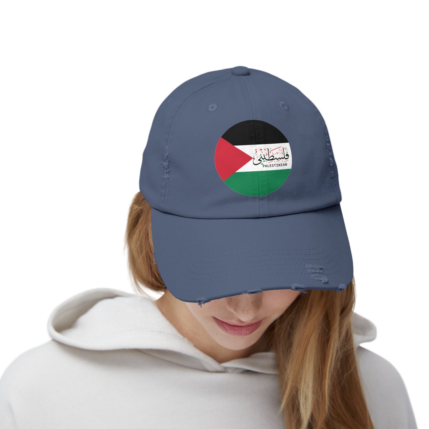 Palestinian Solidarity-Unisex Distressed Cap