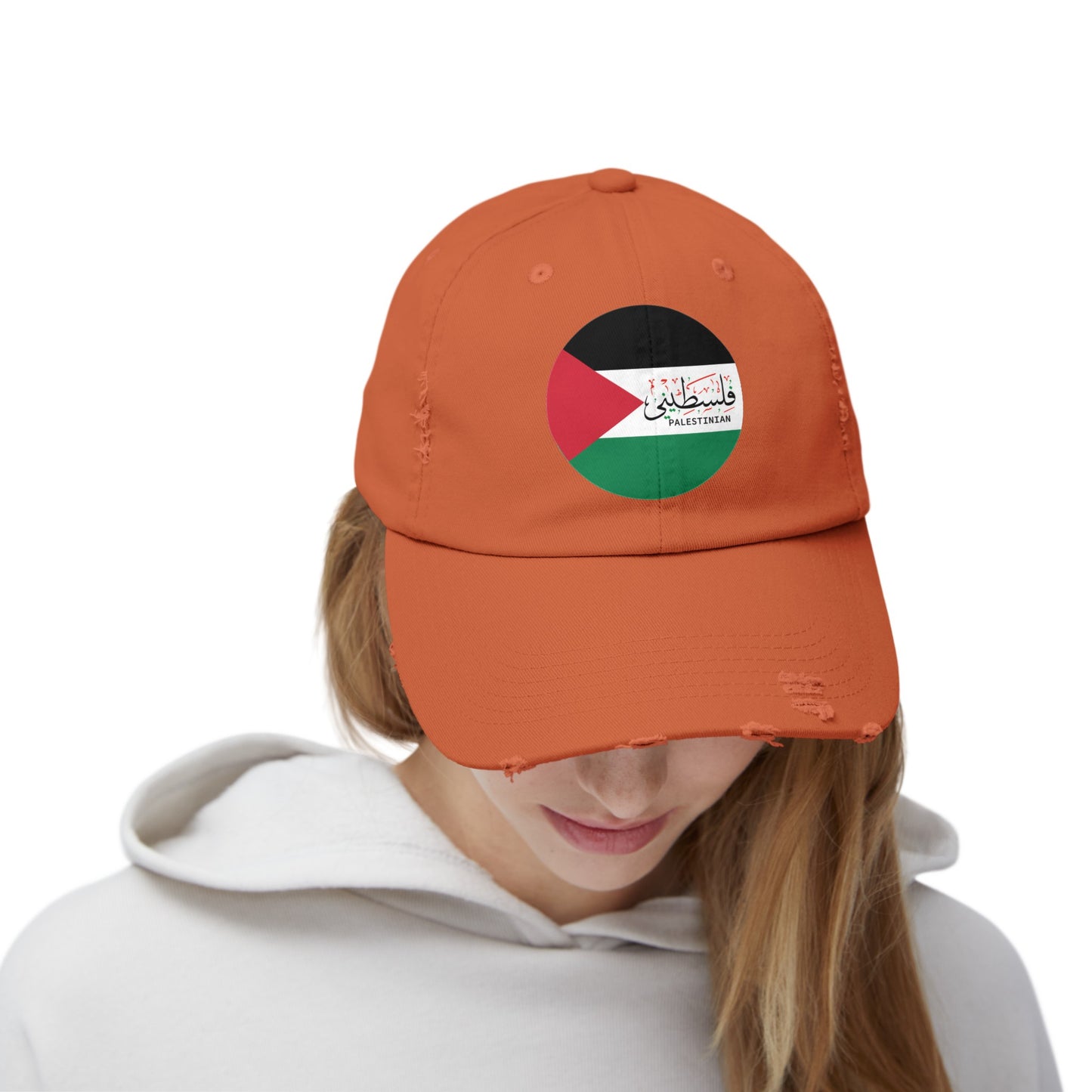 Palestinian Solidarity-Unisex Distressed Cap