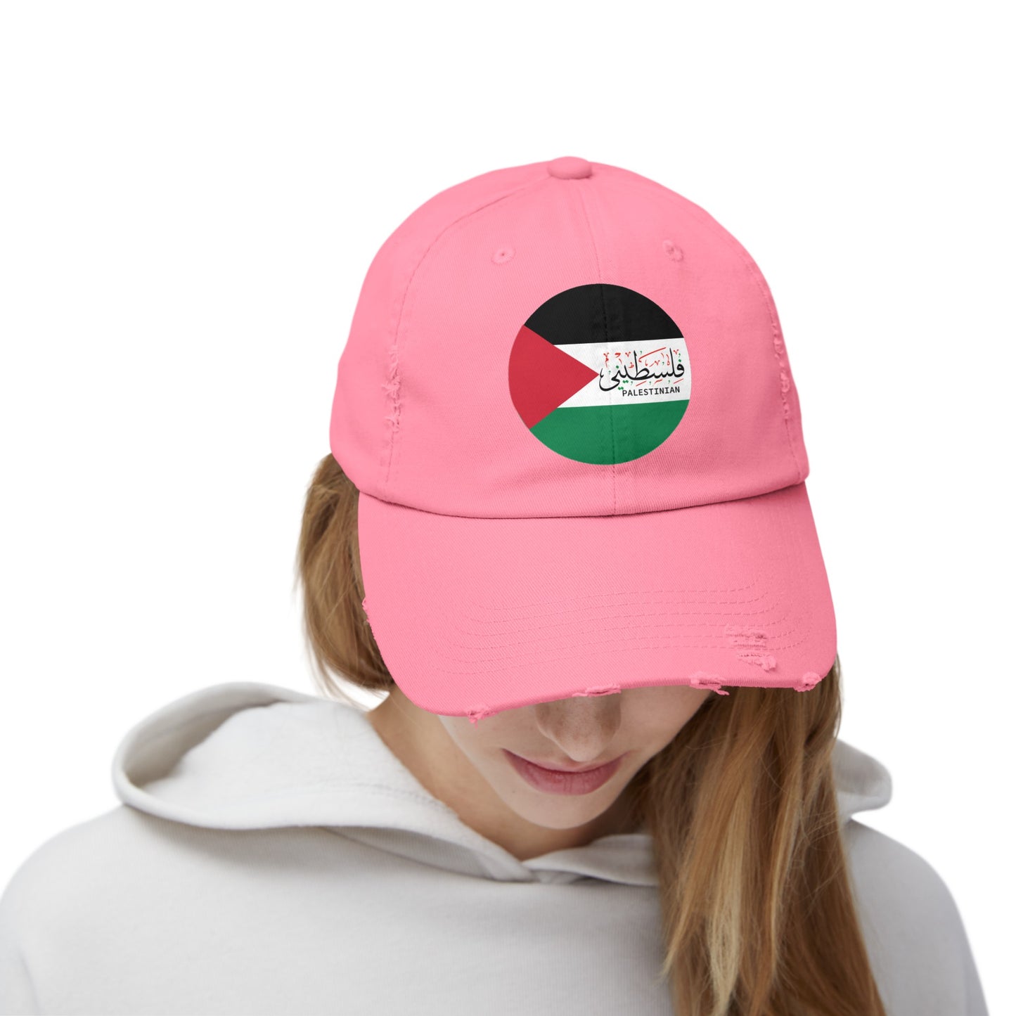 Palestinian Solidarity-Unisex Distressed Cap