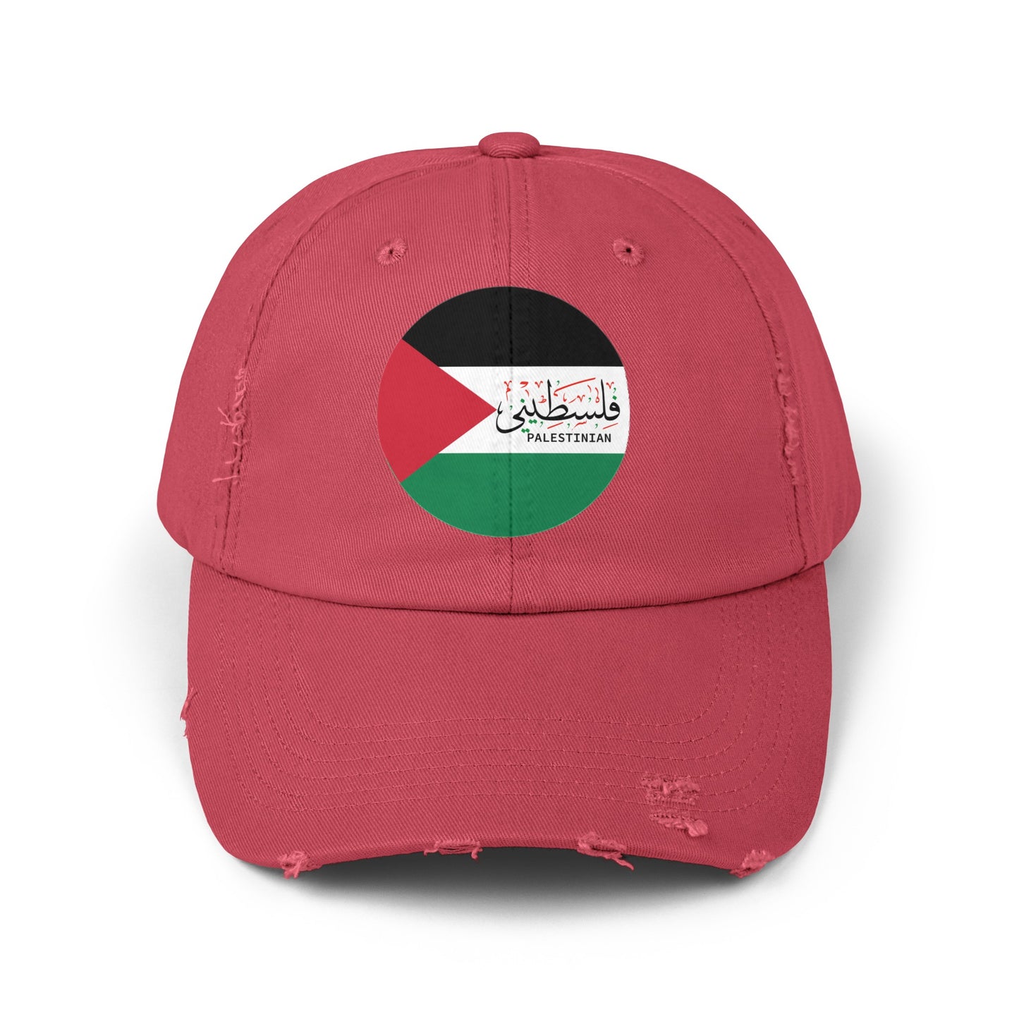 Palestinian Solidarity-Unisex Distressed Cap