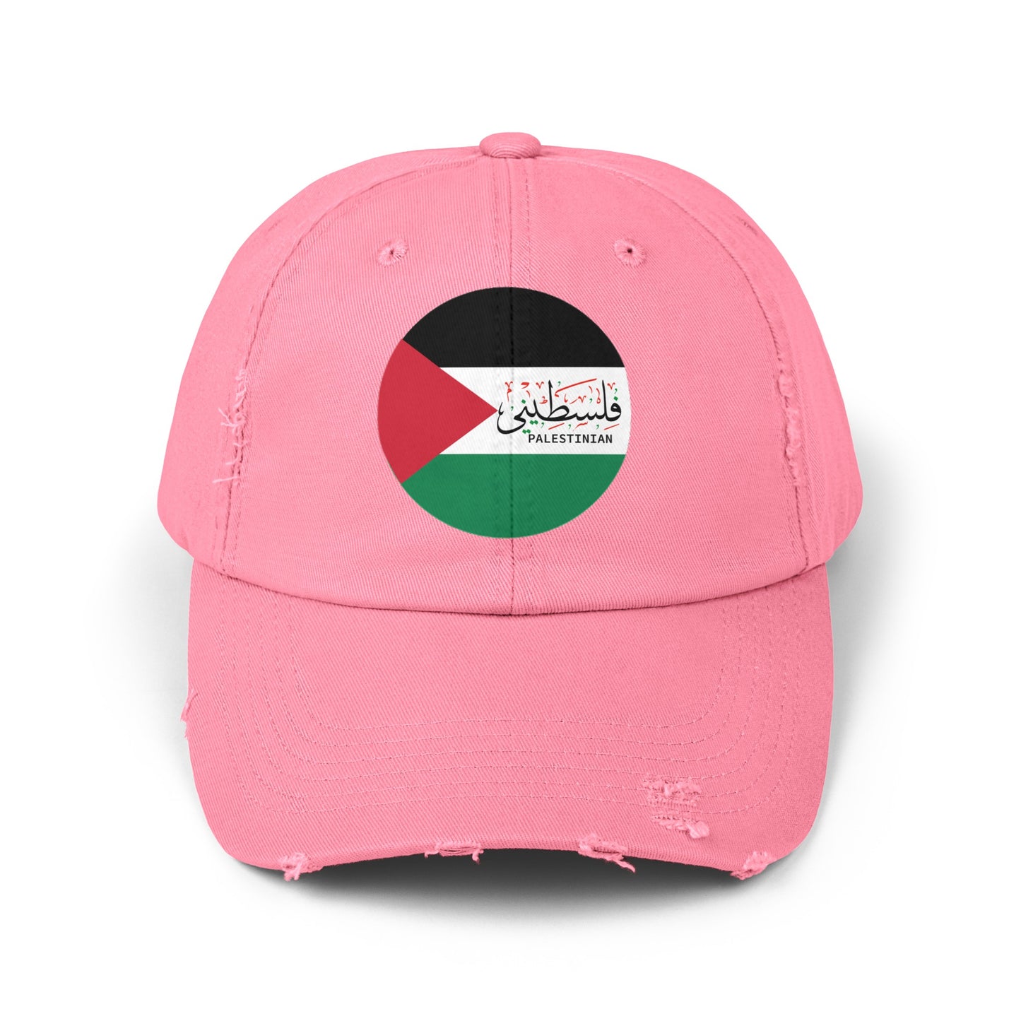 Palestinian Solidarity-Unisex Distressed Cap