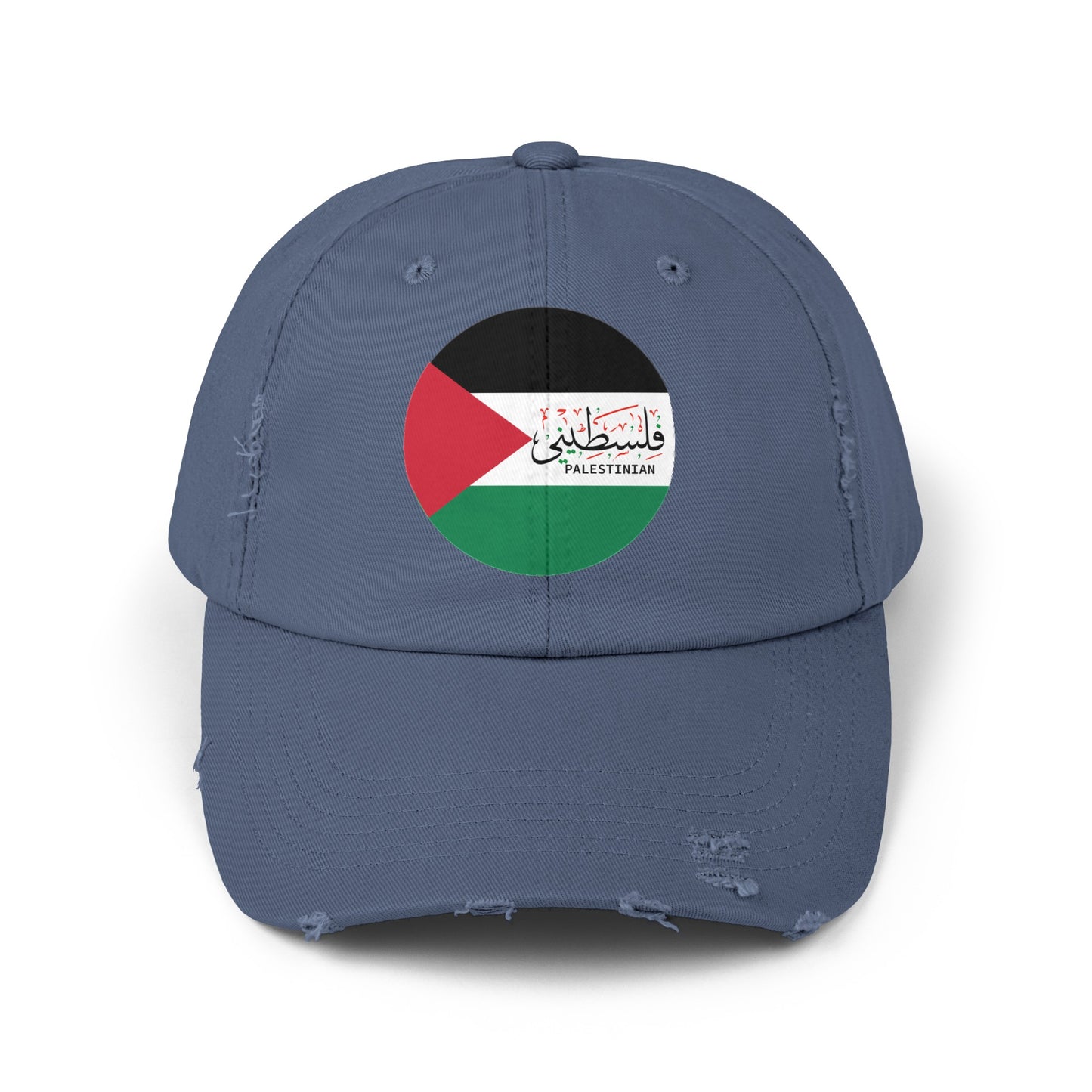 Palestinian Solidarity-Unisex Distressed Cap