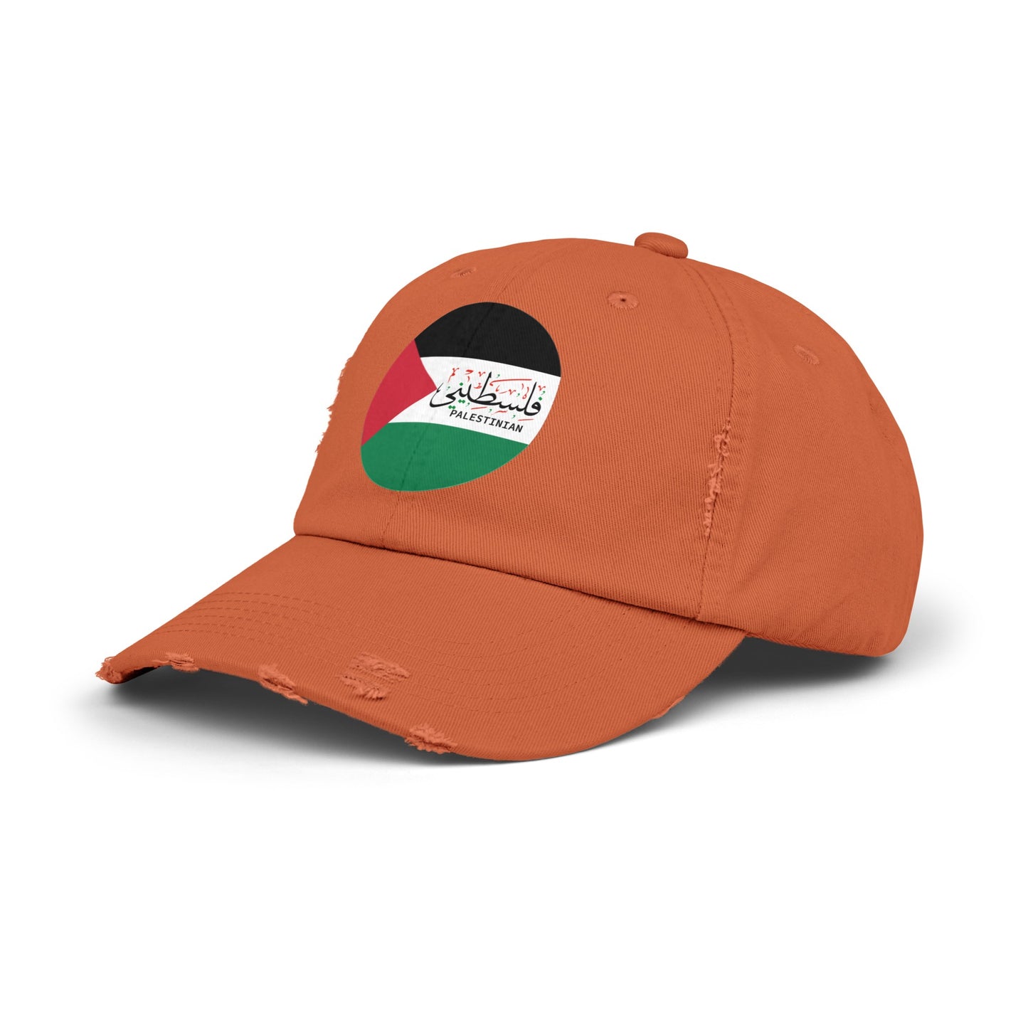 Palestinian Solidarity-Unisex Distressed Cap