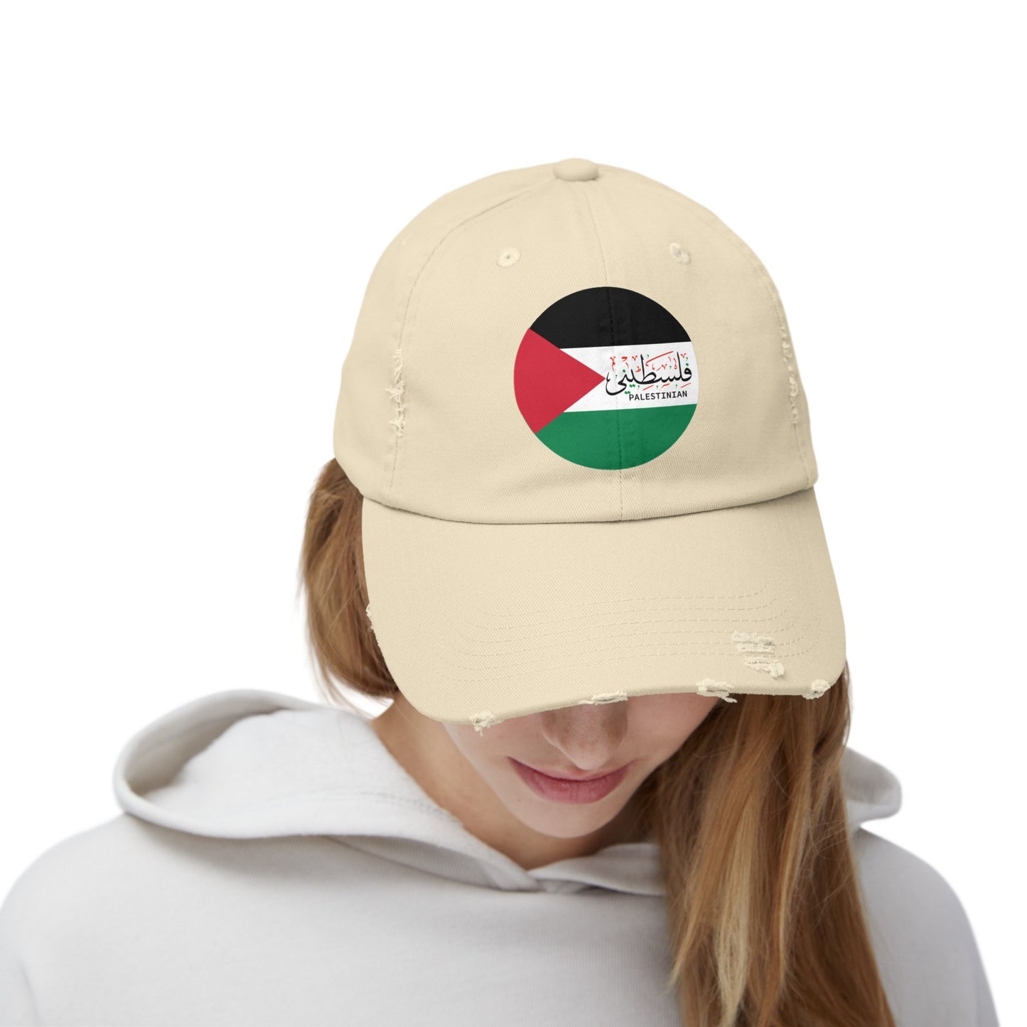 Palestinian Solidarity-Unisex Distressed Cap