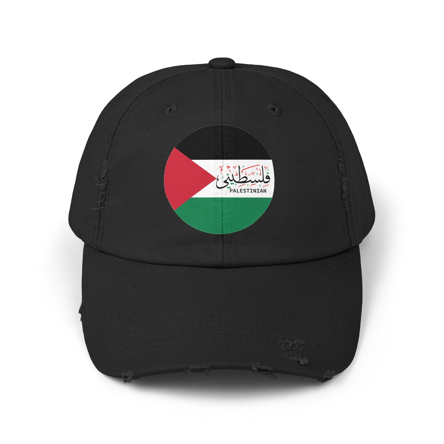 Palestinian Solidarity-Unisex Distressed Cap