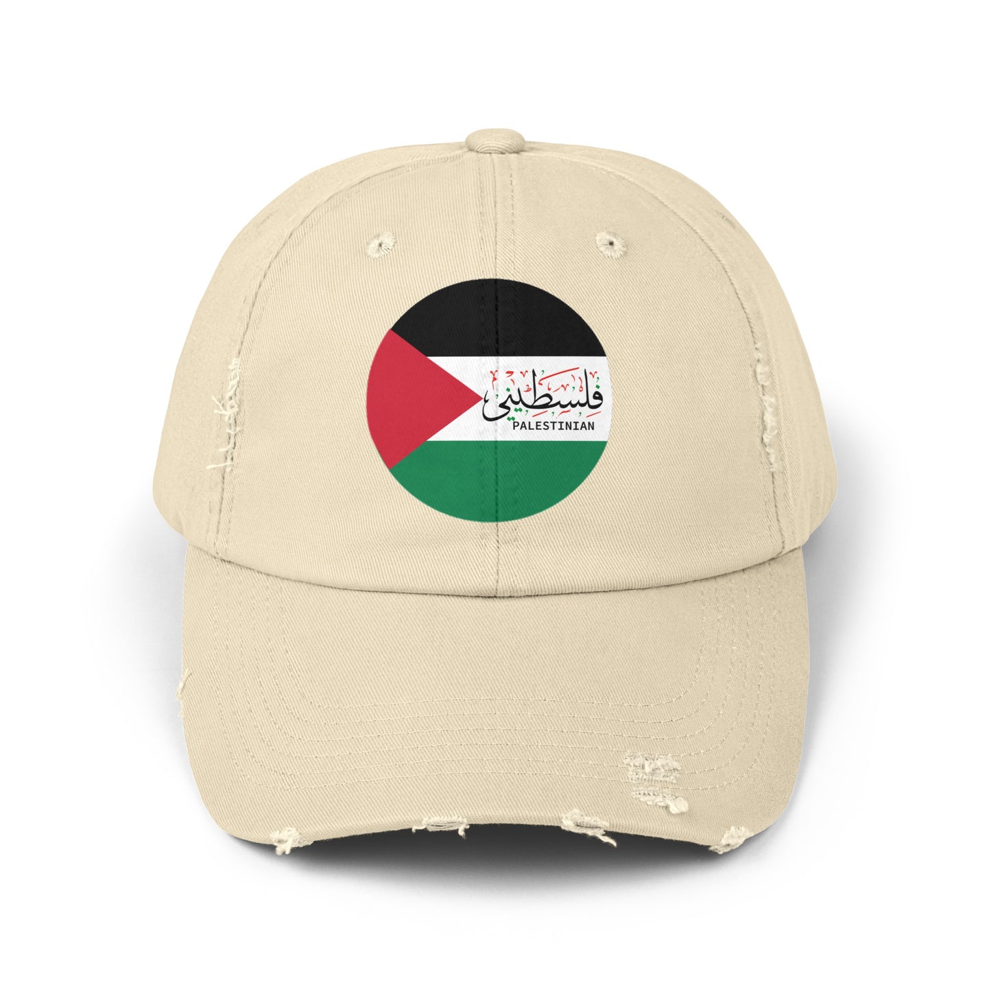 Palestinian Solidarity-Unisex Distressed Cap