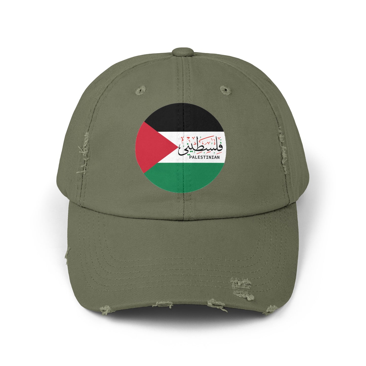 Palestinian Solidarity-Unisex Distressed Cap