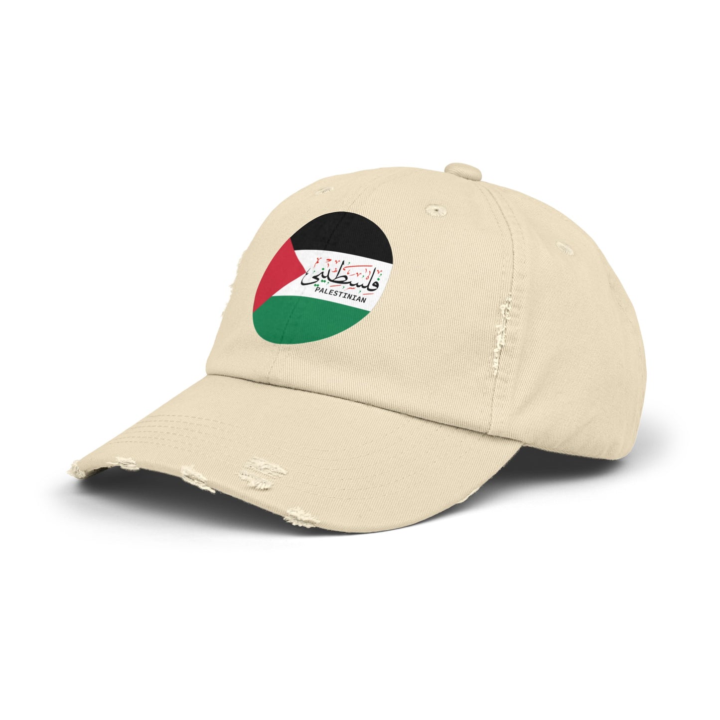 Palestinian Solidarity-Unisex Distressed Cap