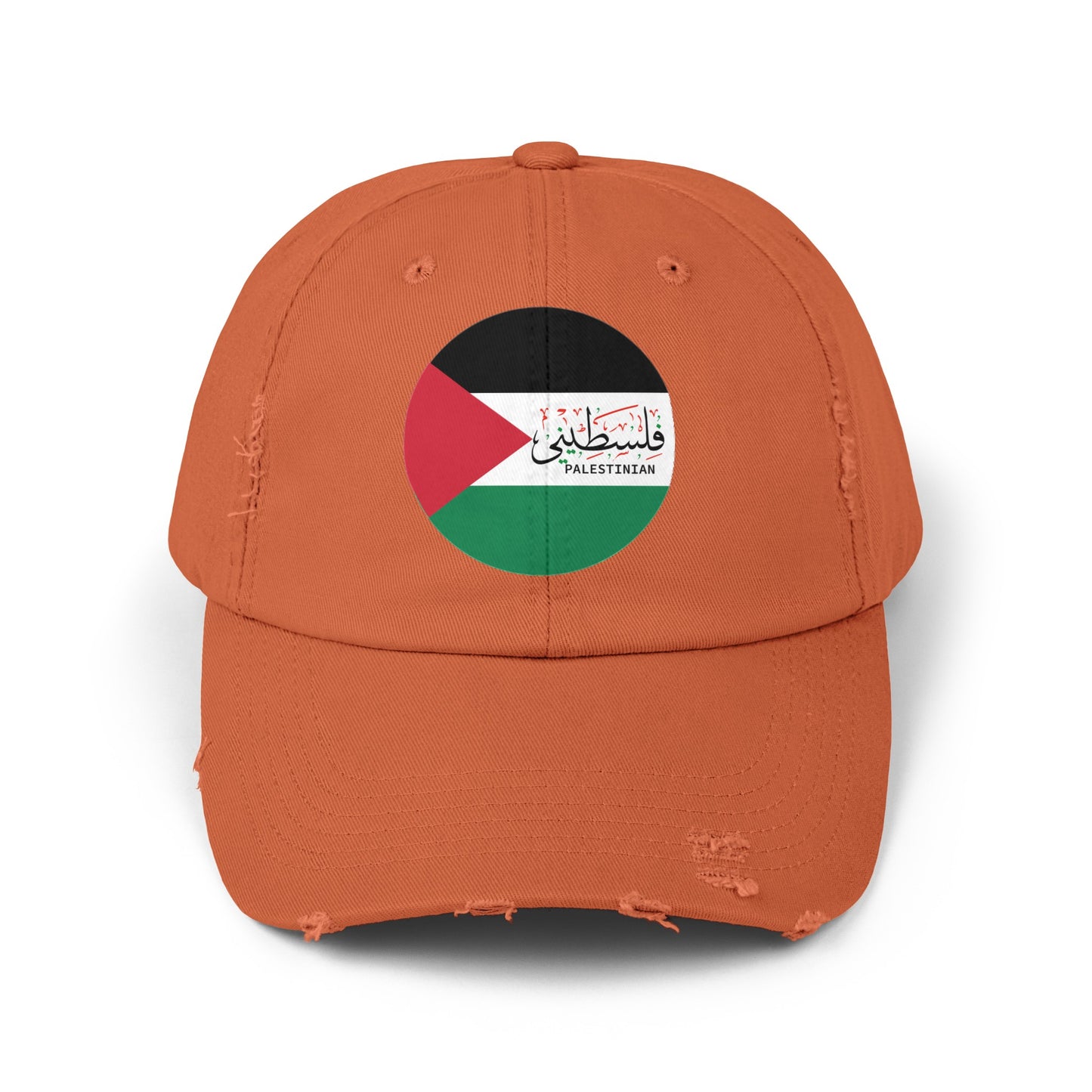 Palestinian Solidarity-Unisex Distressed Cap